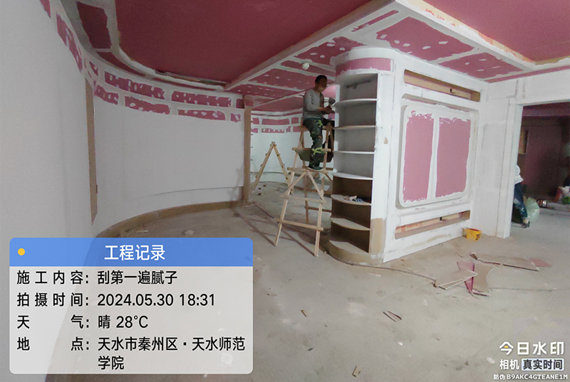 天水师范学院办学成果展厅建设项目施工进行中